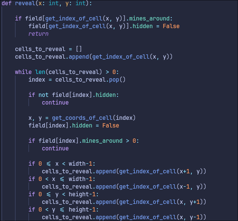 Рисунок 6 --- Код полной функции открытия клетки